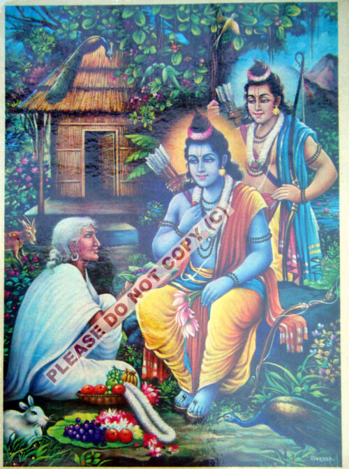 Lord_Rama_God_Vintage_India_Mythological_Old_Religious_Hindu_Print_1900s.jpg