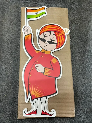 air-india-maharaja-vintage-500x500.webp