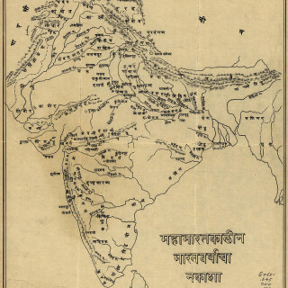 map-of-india-vintage-maps